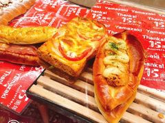 -山崎面包(静安久光店)