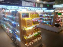 -Olé精品超市(海上世界店)