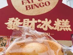 -天河体育中心