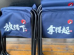 -茶颜悦色(花样汇店)