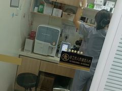 -全心全意连锁动物医院·微创中心·内科急重症·心脏专科(丰管路店)