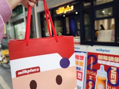 -milkplus·泰式奶茶(较场东路店)