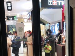 -王府井百货(总府店)