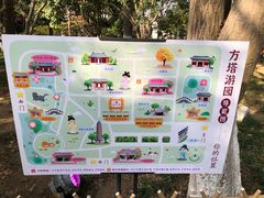 -常熟方塔园
