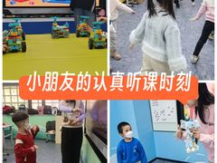 -新东方素质成长中心(金源校区)
