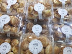 泡芙-超港·蛋糕面包(国购店)