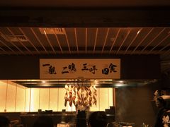 -一豚轩·烧鸟·豚骨拉面(五四路店)