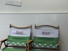 -雾与山茶(大禹城店)