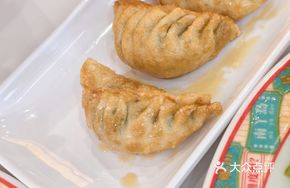 Hong Kong Style Pan-Fried Dumplings