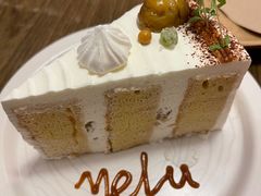 栗子糯米蛋糕-野路甜点铺(松柏路店)