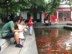 -双清别墅