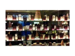 -牛角日本烧肉专门店(海运大厦店)