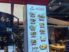 -易裕和·长沙米粉(竹塘西路店)