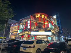 -筱爷叔·上海传统手工菜(玉树路店)