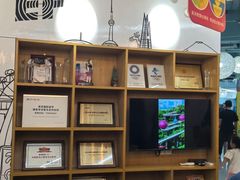 -英孚教育青少儿(东二环泰禾中心)