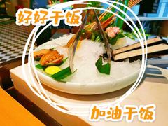 -生如夏花泰式火锅(鹭洲里店)