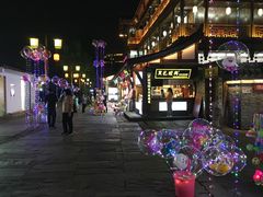 -大小河街