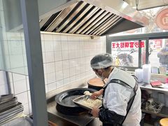 -黄阿姨锅贴大王(万航渡路店)