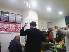 -大姐麻辣烫(莲宝中路店)