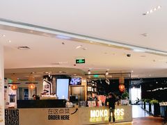 -查特花园美食广场(西单大悦城店)