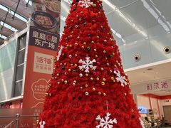 -皇庭广场(福华三路店)