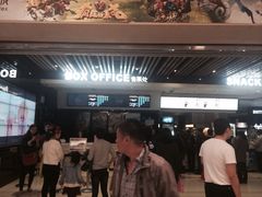 iphone_upload_pic-万达影城(泉舜广场PRIME店)