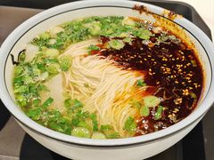 -兰州马子禄牛肉面(文景公园店)