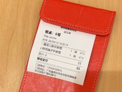 -大师兄·西北小馆(北站缤果空间店)