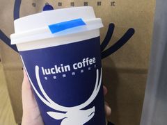 -瑞幸咖啡(汇星商业中心店)