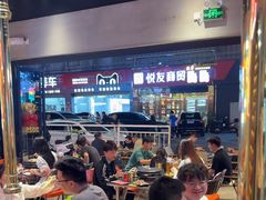 -大千金齐齐哈尔烤肉(清湖店)