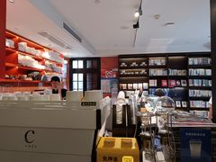 -思南书局(复兴中路店)