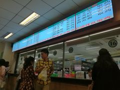 -佛山市中医院(院本部)