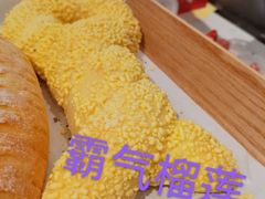 -奈雪的茶(百盛店)
