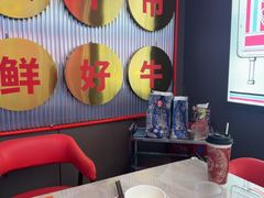 -三头牛·潮汕牛肉生蚝火锅 (夏湾店)