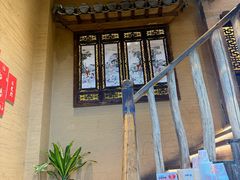 -徽三说·土徽菜·中国徽菜连锁品牌(一中店)