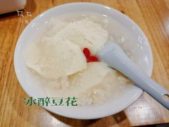 冰醉豆花-小豆海棠(嘉兴路店)