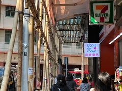 -香港会议展览中心演讲厅