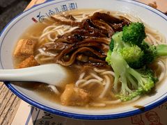 -卤儿道道(龙游路店)