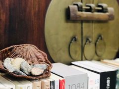 -三味书屋(复兴门内大街店)