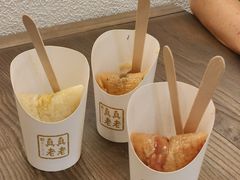 -真真老老(月河花鸟市场店)