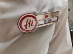 -巴黎春天(浦建店)
