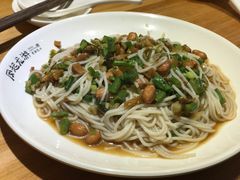 -凤起龙游老面包子(凯德晶品店)
