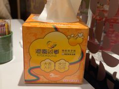 -润园四季椰子鸡火锅(卓越INTOWN店)