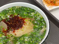 -伊穆祥牛肉面总店·清真