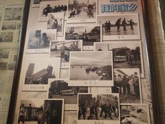 -粗粮人家(簋街店)