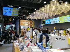 -咪咕咖啡(北京西单店)