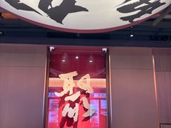 -聚味瞿记·龙虾堂(咸嘉湖店)
