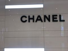 -CHANEL(ifs国际金融店)