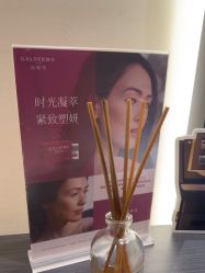 -CRAIE可瑞医美式医美·111SKIN