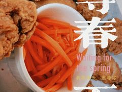 -悠航SLOWBOAT(三里屯店)